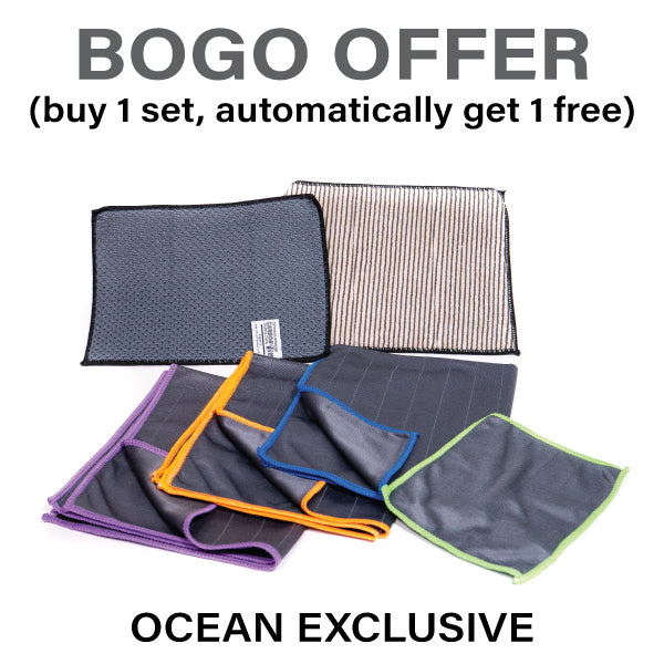 CARBON Tuff Cleaning Cloths Set BOGO Offer